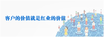 節能商用廚房