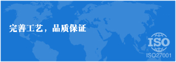 商業廚房